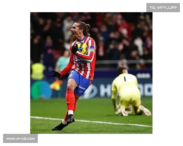 马竞2-1瓦伦西亚，格列兹曼对阵旧主进球延续纪录