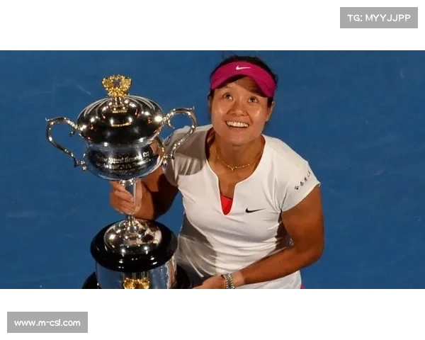 李娜法网夺冠15周年回顾，激励亚洲网球新生代崛起